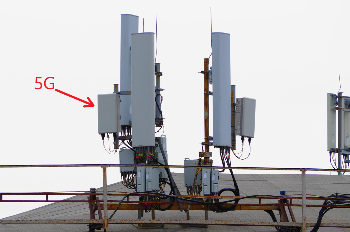 Это активный антенный модуль 5G
